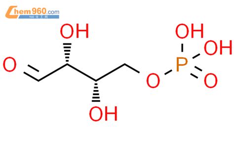 84518 59 2 BUTANAL 2 3 DIHYDROXY 4 PHOSPHONOOXY R S CAS号 84518