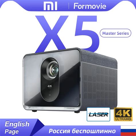 Fengmi Proyector L Ser X Master Series K X Dlp Memc