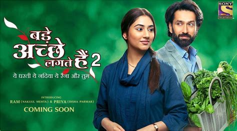 Bade Achhe Lagte Hain 2 First Poster Nakuul Mehta And Disha Parmar