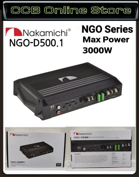 NAKAMICHI NGO SERIES NGO D500 1 CLASS D MONO BLOCK POWER AMPLIFIER