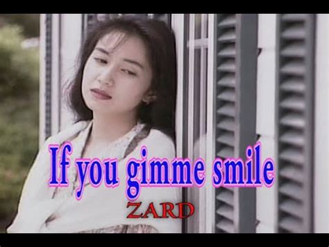 カラオケ If you gimme smile ZARD YouTube