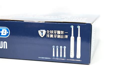 2023 年新手入門推薦款Costco 好市多歐樂B Oral B 電動牙刷雙握柄組智慧守護全家人的口腔健康 3C 達人廖阿輝