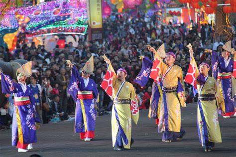 Taiwan Lantern Festival