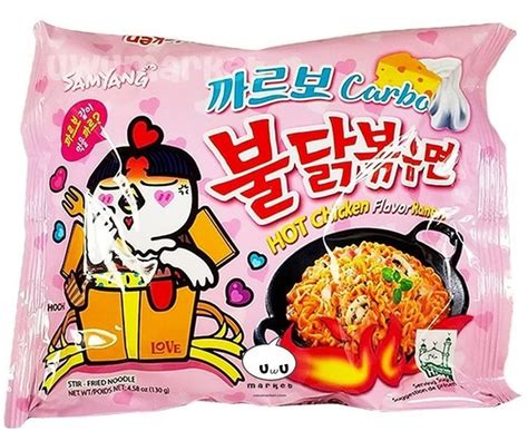 Лапша SamYang Hot Chicken flavor Ramen Carbo СамЯнг Острая Курица с Соусом Карбонара 130гр 5шт