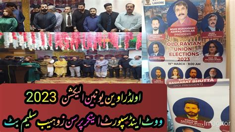 Old Ravians Union Election Vote Support Zohaib Saleem Butt