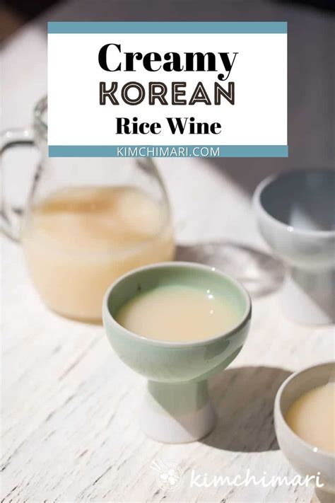 Makgeolli korean rice wine – Artofit