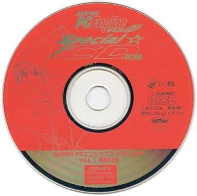 Super Pc Engine Fan Deluxe Vol Special Cd Rom Msx Tokuma