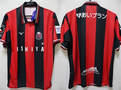 Discounted Product Categories Japan Soccer Jersey Store Page 4