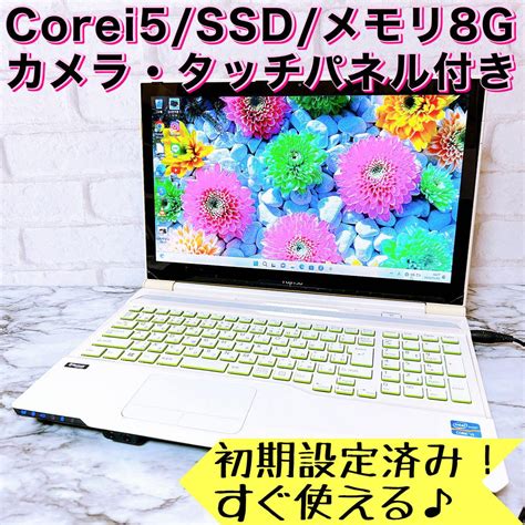 1台限定 快適corei58gb＆ssd カメラ＆ブルーレイ ノートパソコン By メルカリ