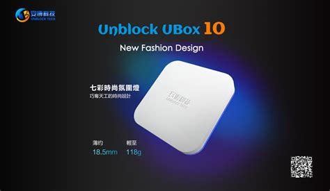 New Arrival Unblock Tech Ubox Unblock Gen Tv Box For