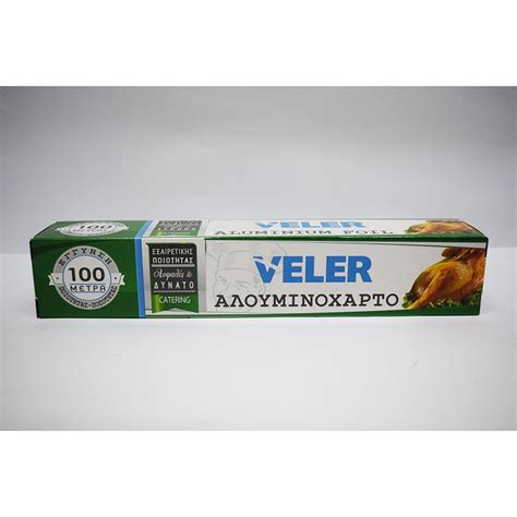 VELER Αλουμινοχάρτο / Αναλώσιμα Είδη, Παλάσκας ΟΕ