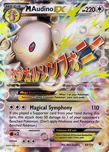 Pokemon Mega Audino Ex Xy Fates Collide Holo Amazon Es