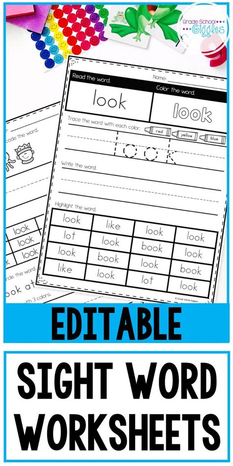 Free Editable Sight Word Worksheets