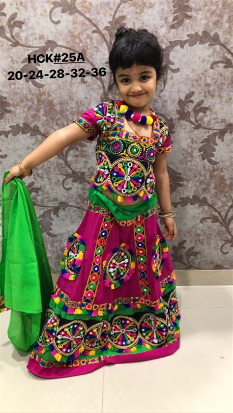 Kids Gujarati Garba Dress at ₹ 100/piece | Kids Navratri special c ...