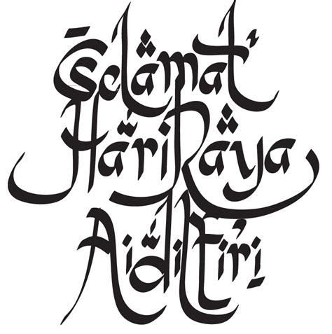 Selamat Hari Raya Jawi Font Photos Porn Sex Picture