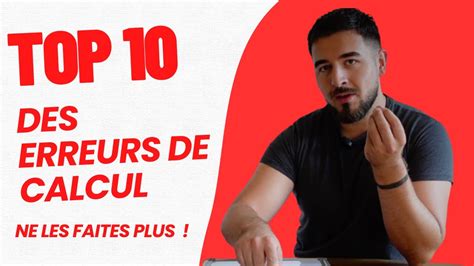 Top Des Erreurs De Calculs Maths Youtube