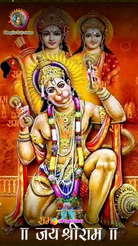 Hanuman Status 🙏🏻jai Bajrang Bali 🕉️tuesday Status 🌺balaji Bhajan