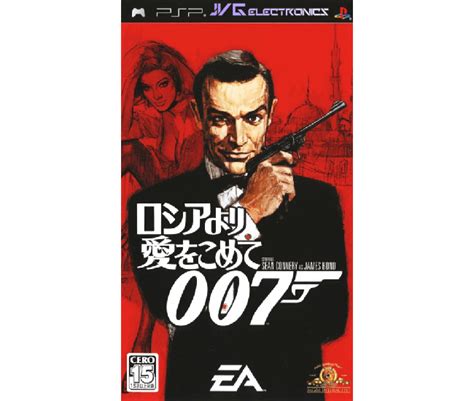 Download From Russia With Love Iso File For Psp