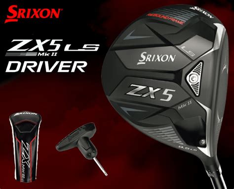 楽天市場DUNLOP ダンロップ 日本正規品 SRIXON スリクソン ZX5 Mk II LS ドライバー Diamana ZX II