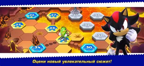 Скачать Sonic Runners Adventure на Android Ios