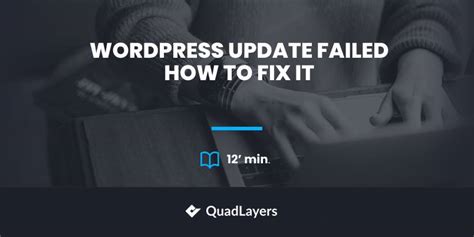 Wordpress Update Failed Error How To Fix It Quadlayers