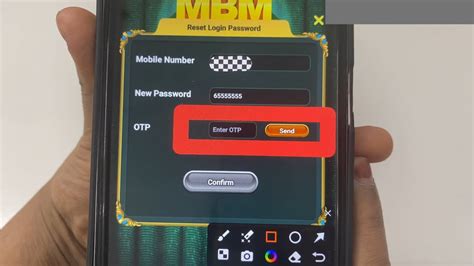 How To Fix Not Receive Otp Problem Solve In Mbmbet Otp Problem Kaise