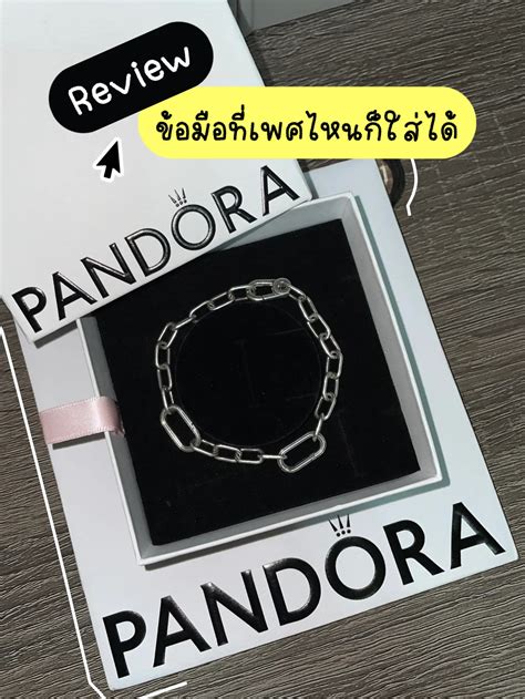 สร้อยคอ Pandoraผู้ชาย การค้นหาใน Lemon8