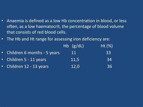 Ppt Anemia In Pediatrics Powerpoint Presentation Free Download Id 6381876