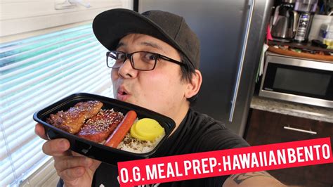 Og Meal Prep Hawaiian Style Bento The Aimless Cook Youtube