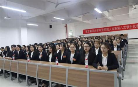 師範類大學排名「重新洗牌」，北師大穩居榜首，東北師大讓人遺憾 每日頭條