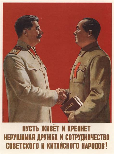 Stalin Soviet propaganda poster Painting by Soviet Art - Pixels