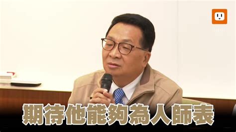 影／陳明通去留？陳歐珀籲請辭 陳亭妃要黨別拖了！ 時事 聯合影音