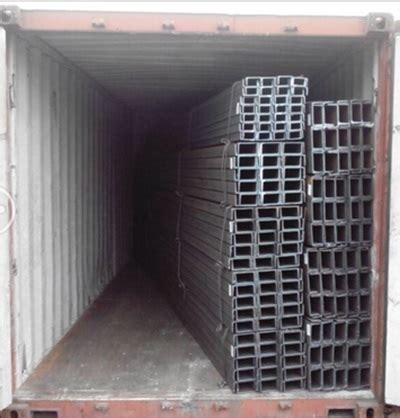 Hot Rolled U Shaped Channel Steel Supplier Contact Information Price SHANDONG GLOBAL STEEL CO