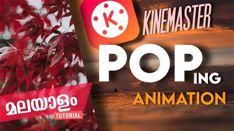 How To Add Pop Up Photo Text Effect Make Intro In Kinemaster