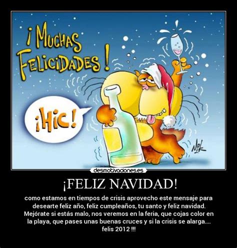 ¡feliz Navidad Desmotivaciones