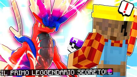 PRENDO Il PRIMO POKEMON LEGGENDARIO SEGRETO Della PIXELMON SU MINECRAFT