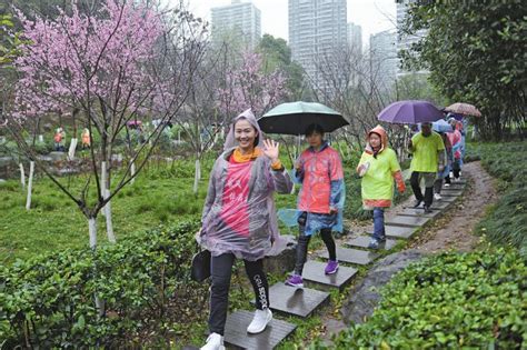 “三八”妇女节 重庆600市民健步走