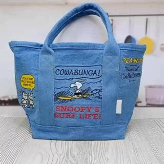 Jual Tas Snoopy Tas Jeans Snoopy Tas Tenteng Snoopy Hand Bag