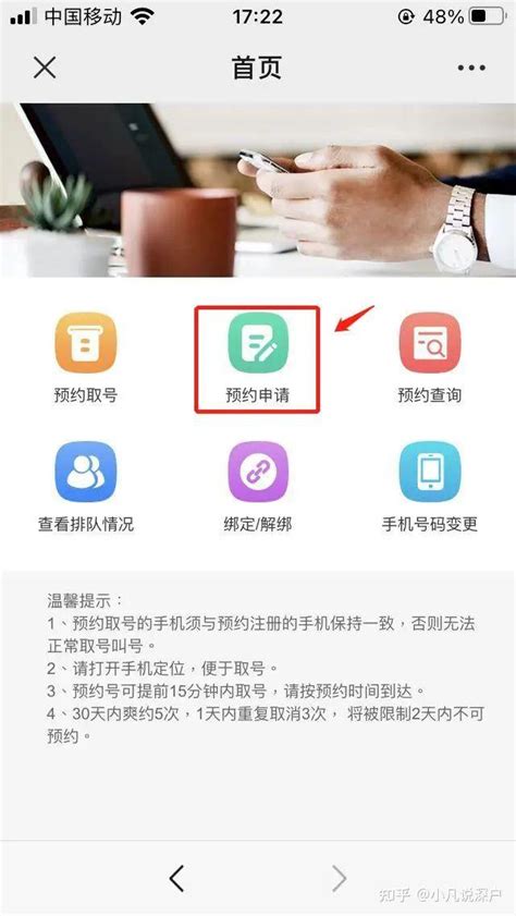 深圳公积金个人缴纳指南，非深户也能办！ 知乎