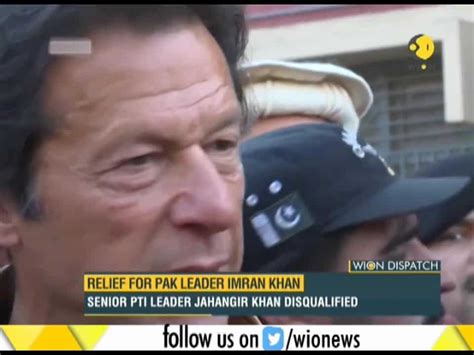 Wion Dispatch Pakistani Court Rejects Plea On Imran Khan S