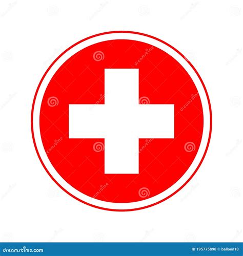 Hospital Plus Icon Logo Stock Vector Illustration Of Button 195775898