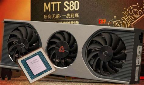 The Mtt S80 Chinese Gpu Has The Performance Of A Geforce Gtx 1060