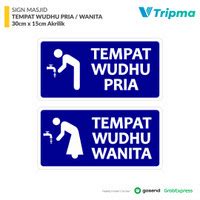 Review Rambu Sign Tempat Wudhu Cm X Cm Akrilik Acrylic Tokopedia