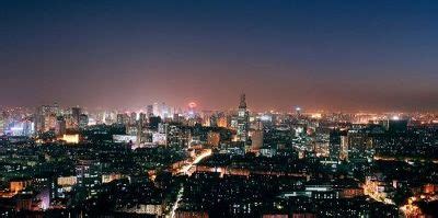 Nanjing, the Capital City of Jiangsu, China