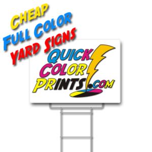 SUPER CHEAP YARD SIGNS