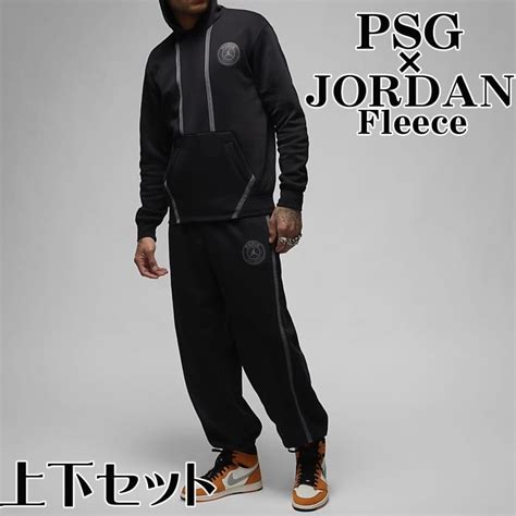 ジョーダン Psg セットアップ パリサンジェルマン コラボ Jordan Psg 新作 Usサイズ 上下セット ブラック パーカー