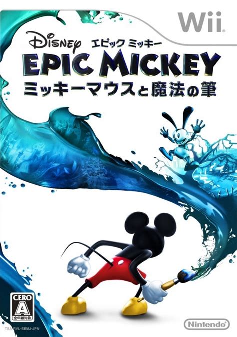 Epic Mickey for Wii - Sales, Wiki, Release Dates, Review, Cheats ...