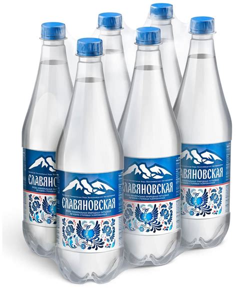 Вода минеральная Холдинг Аква Славяновская газированная, ПЭТ — купить ...