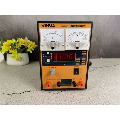 Laboratory Power Supply YIHUA 1502D 15V 2A Adjustable DC Power Supply