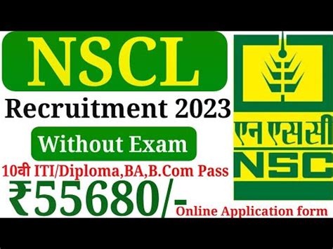 NSCL Recruitment 2023 Notification OUT NSC Recruitment 2023 FOR